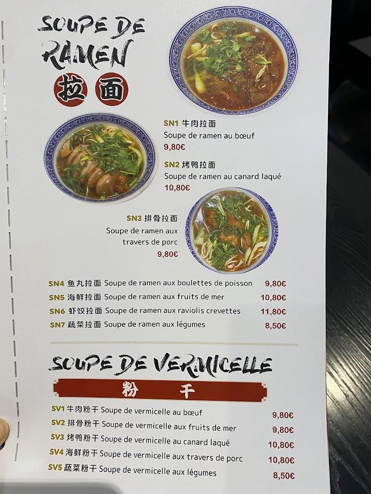 Face à Face - Menu Image 1
