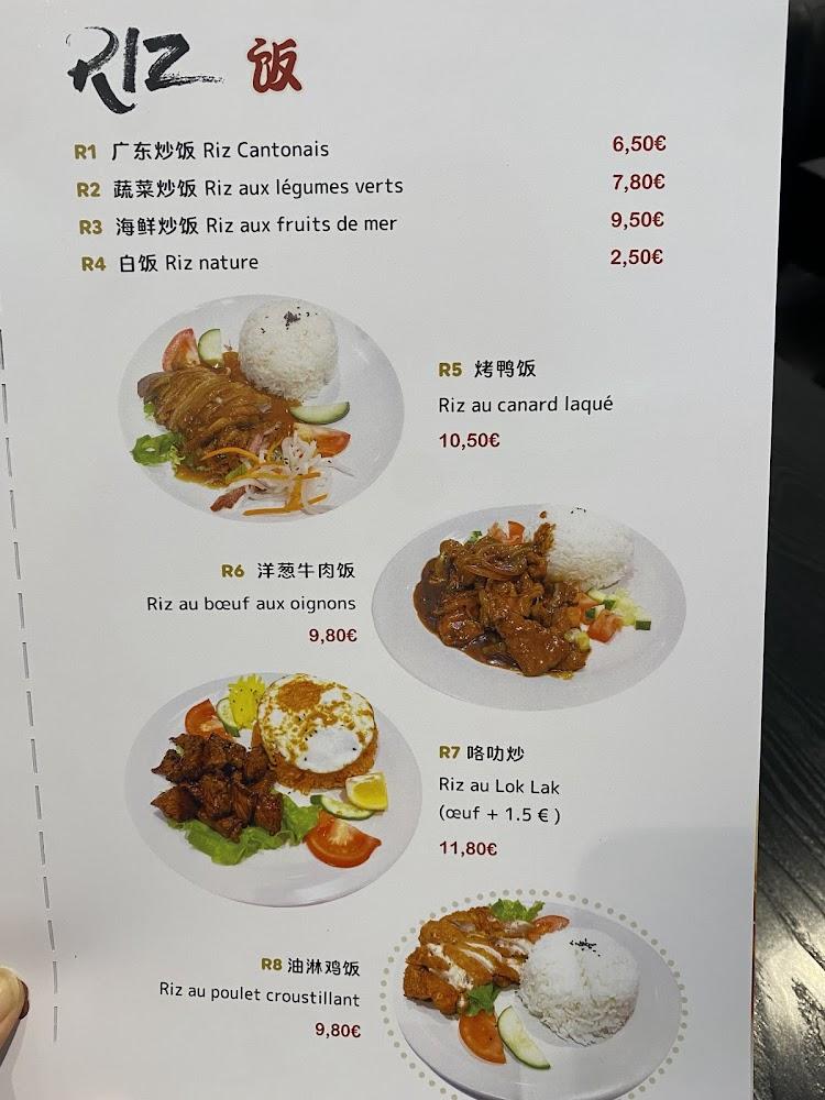 Face à Face - Menu Image 3